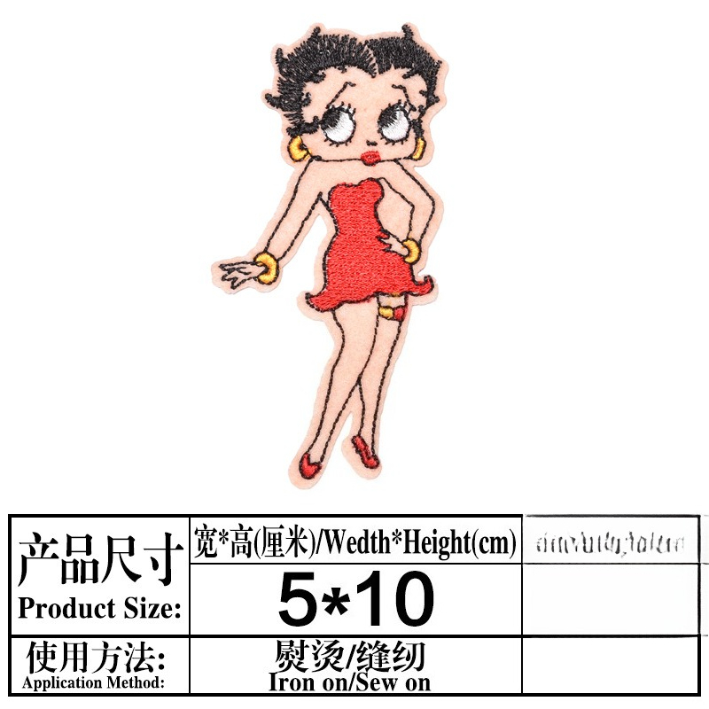 Betty Boop Patch High Color Va - Model Kit Anime recension och pris