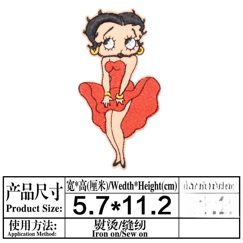 Betty Boop Patch High Color Va - Model Kit Anime recension och pris