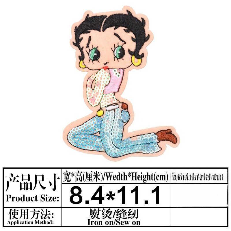 Betty Boop Patch High Color Va - Model Kit Anime recension och pris