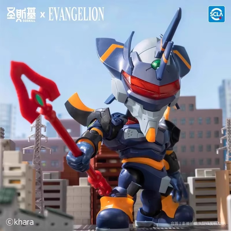 New In Stock Original Soskill  - Model Kit Gundam Bandai recension och pris