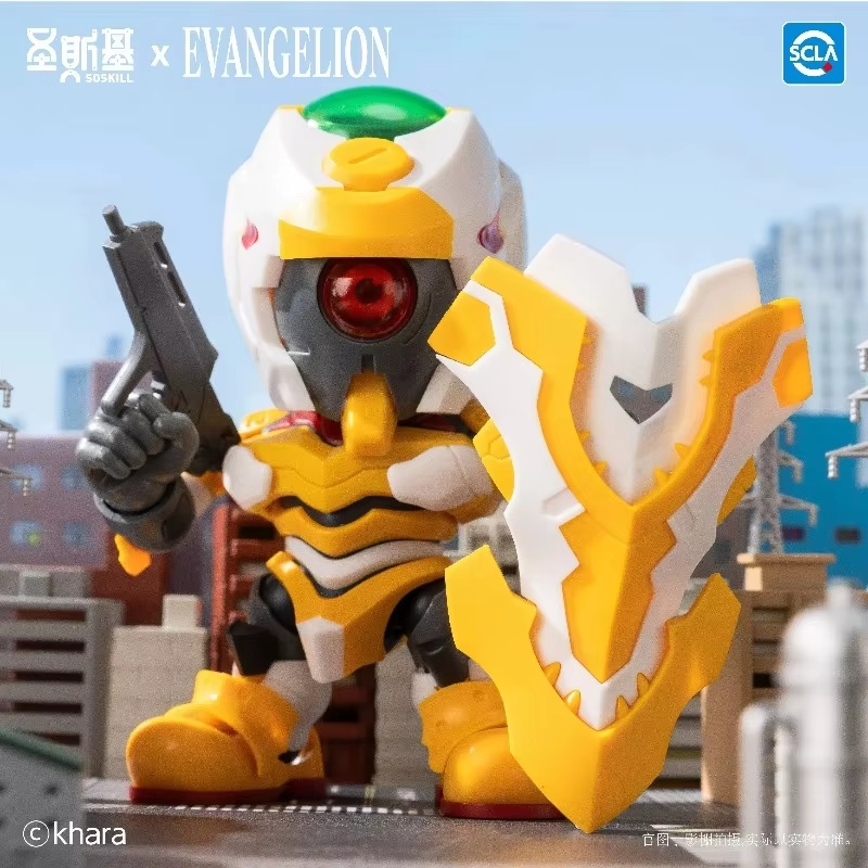 New In Stock Original Soskill  - Model Kit Gundam Bandai recension och pris