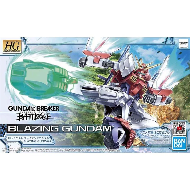 Bandai Gundam Model Kit HG Win - Model Kit Zero recension och pris