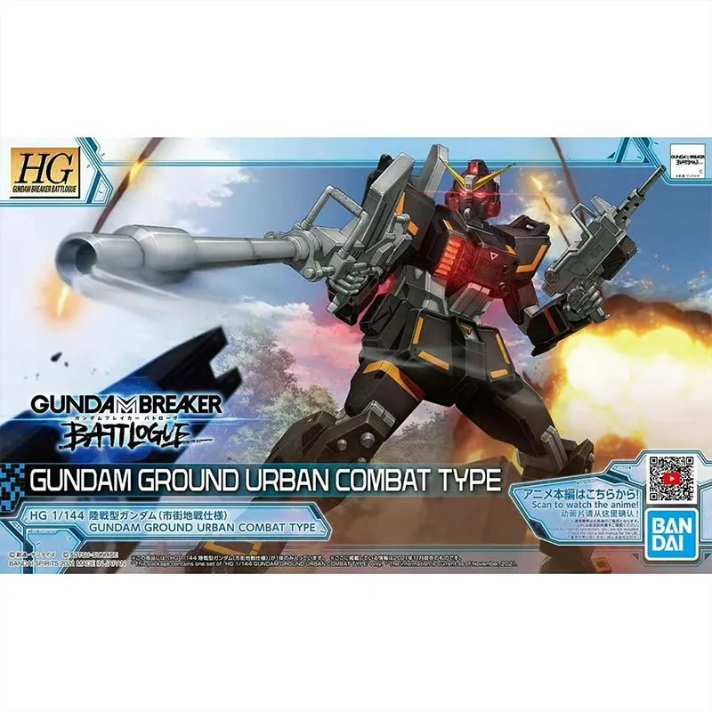 Bandai Gundam Model Kit HG Win - Model Kit Zero recension och pris