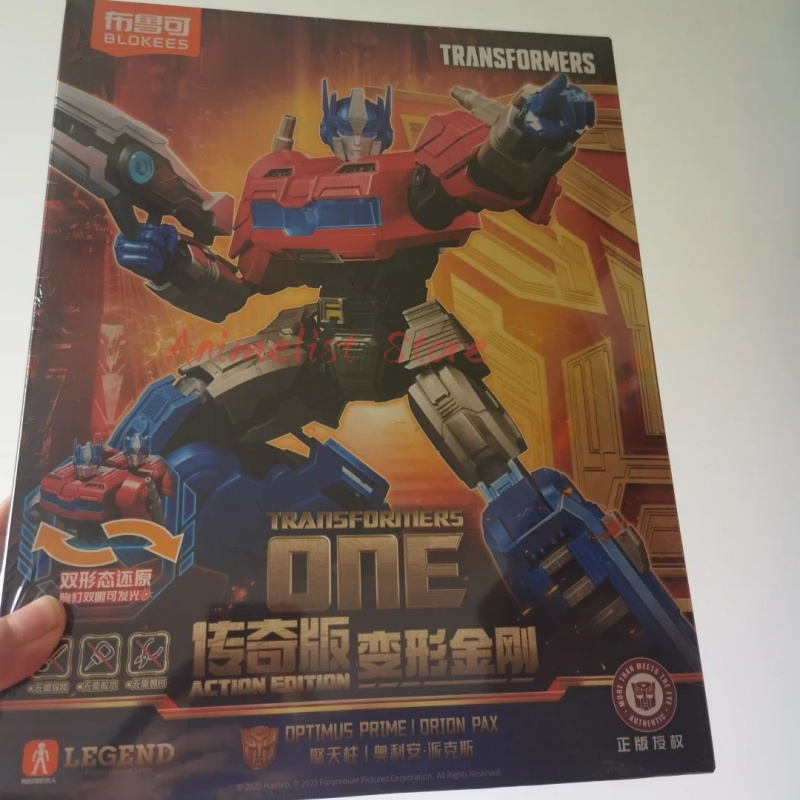 Genuine Blokees Transformers O - Model Kit Optimus Prime recension och pris