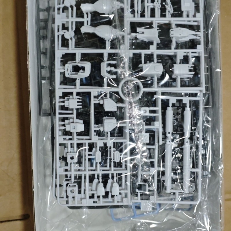 RX-78-2 GTO Mobile Suit DIY As - Model Kit Gundam Bandai recension och pris