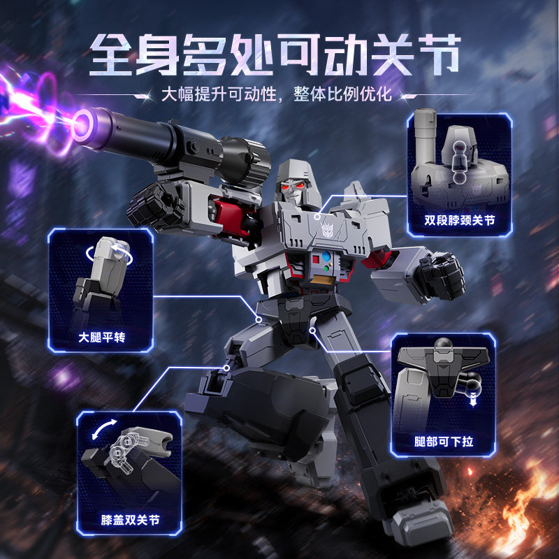 Genuine Blokees Transformers B - Model Kit Rodimus recension och pris