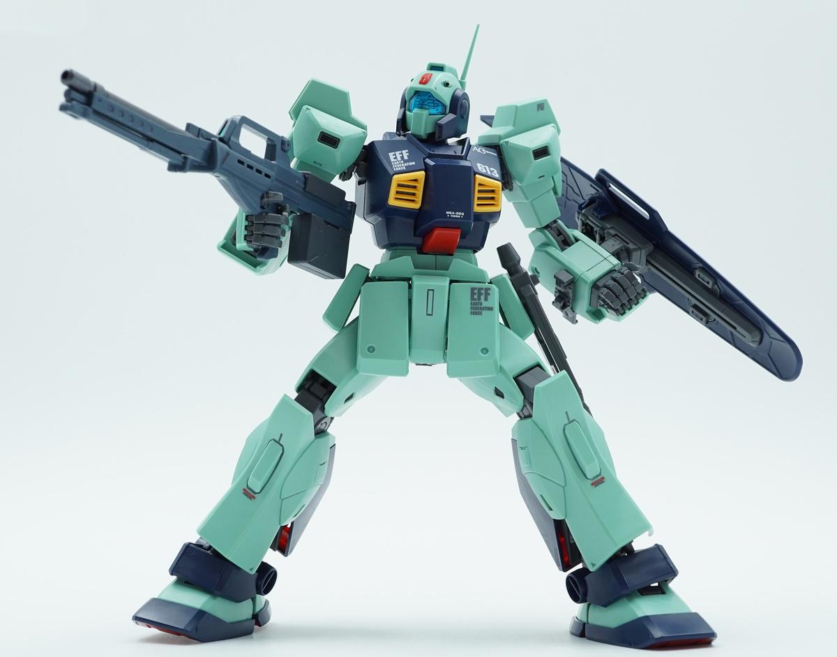 Bandai Original MODEL KIT  MG  - Model Kit Unicorn recension och pris