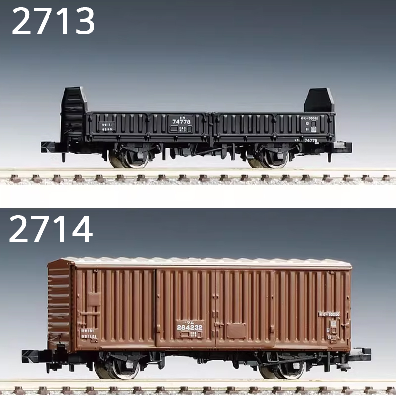 TOMIX N-type 1/160 Train Model - Plastic Model Paint recension och pris