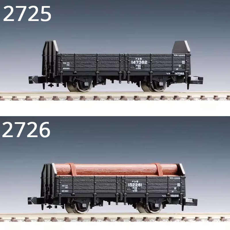 TOMIX N-type 1/160 Train Model - Plastic Model Paint recension och pris