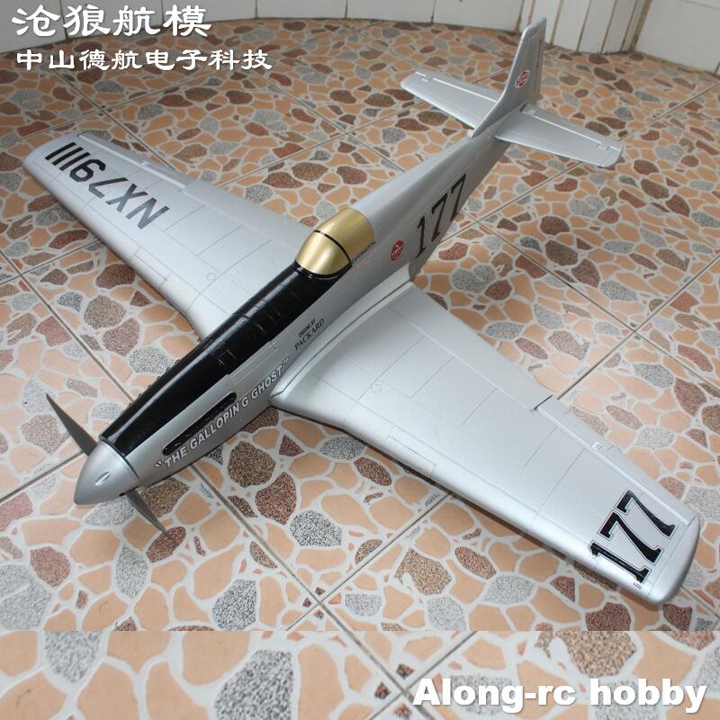EPO Plane War II RC Airplane M - Model Kit Expert recension och pris