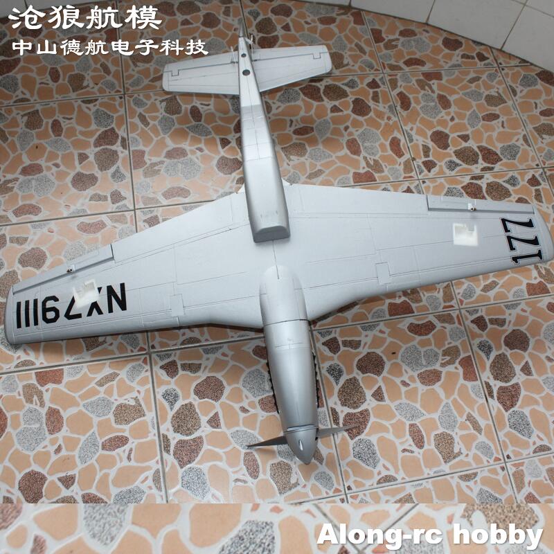 EPO Plane War II RC Airplane M - Model Kit Expert recension och pris