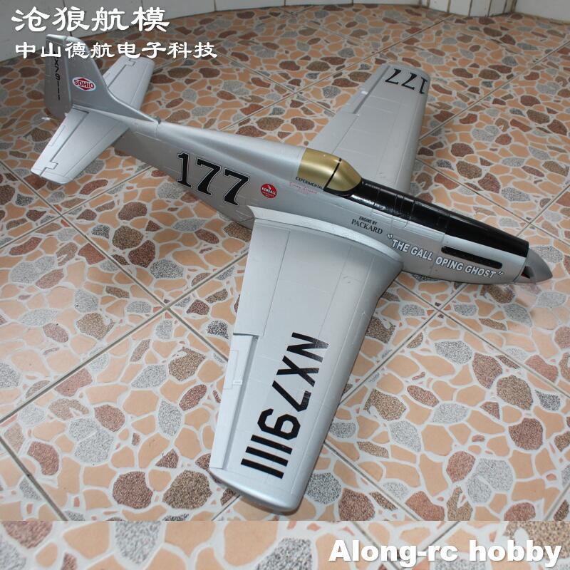 EPO Plane War II RC Airplane M - Model Kit Expert recension och pris