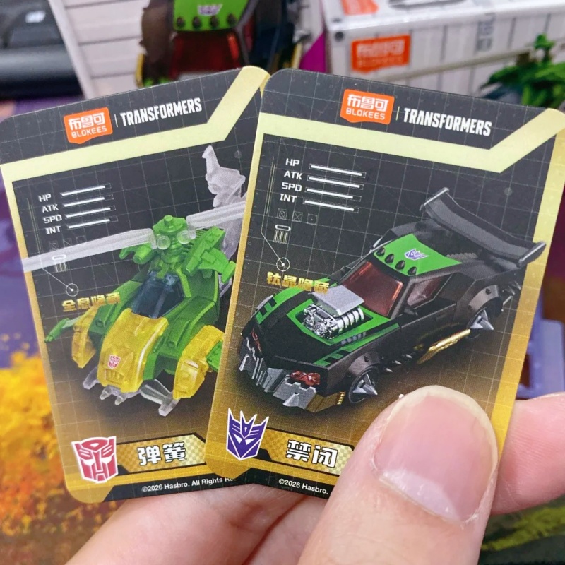 Blokees Transformers New Block - Model Kit Transformers recension och pris