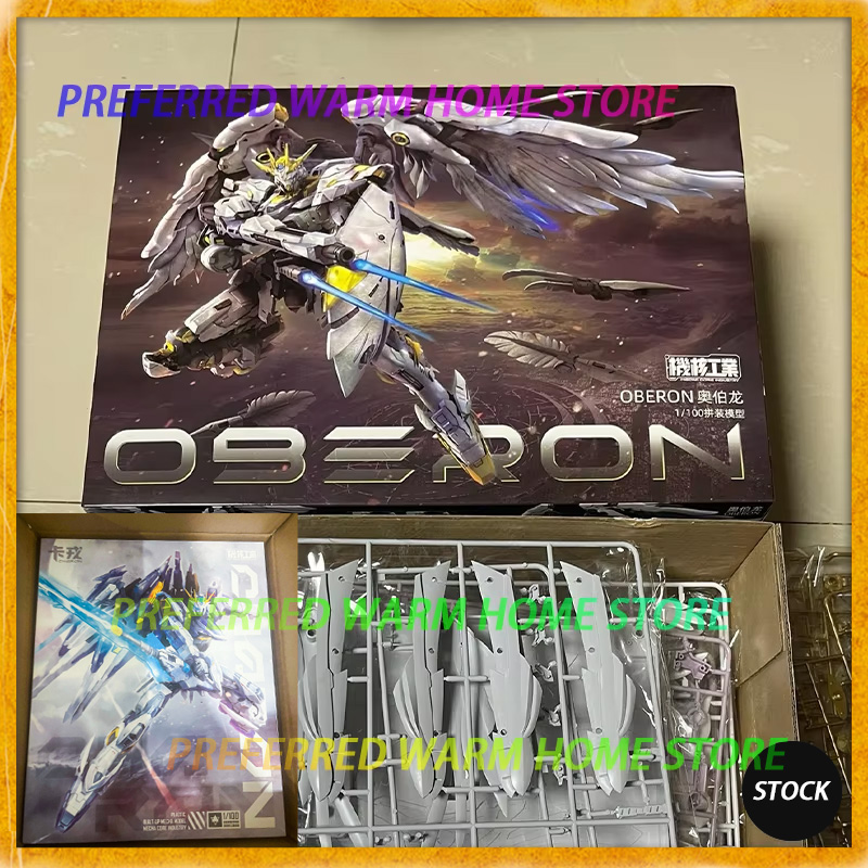 In Stock Originate MECHA CORE  - Model Kit Oberon recension och pris