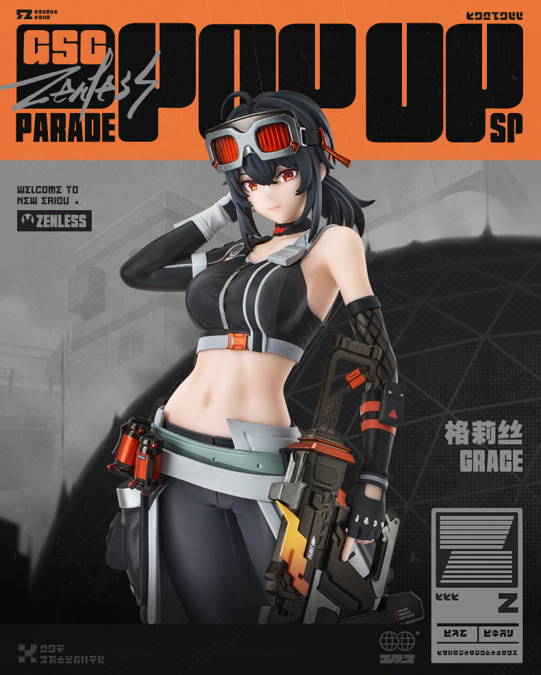 New Zenless Zone Zero Pop Up P - Model Kit Zero recension och pris