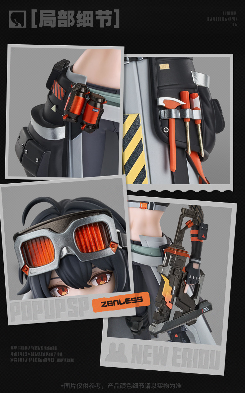 New Zenless Zone Zero Pop Up P - Model Kit Zero recension och pris