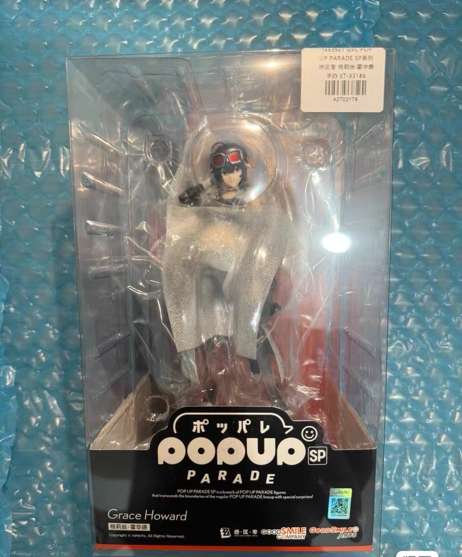 New Zenless Zone Zero Pop Up P - Model Kit Zero recension och pris