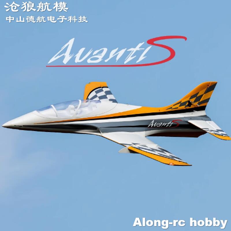 RC Model Freewing EPO RC Plane - Model Kit Expert recension och pris