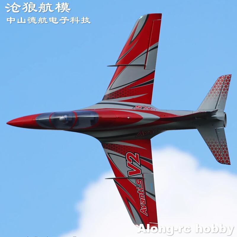 RC Model Freewing EPO RC Plane - Model Kit Expert recension och pris