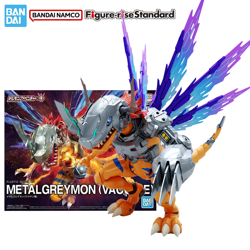 Bandai Original Genuine Figure - Model Kit Wargreymon recension och pris