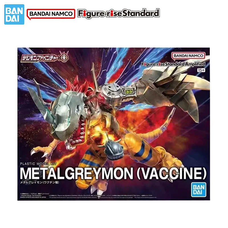 Bandai Original Genuine Figure - Model Kit Wargreymon recension och pris