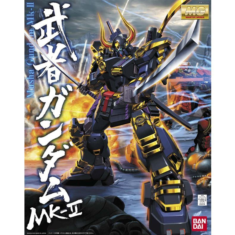 Bandai Genuine Hobby - Digimon - Model Kit Kaisergreymon recension och pris