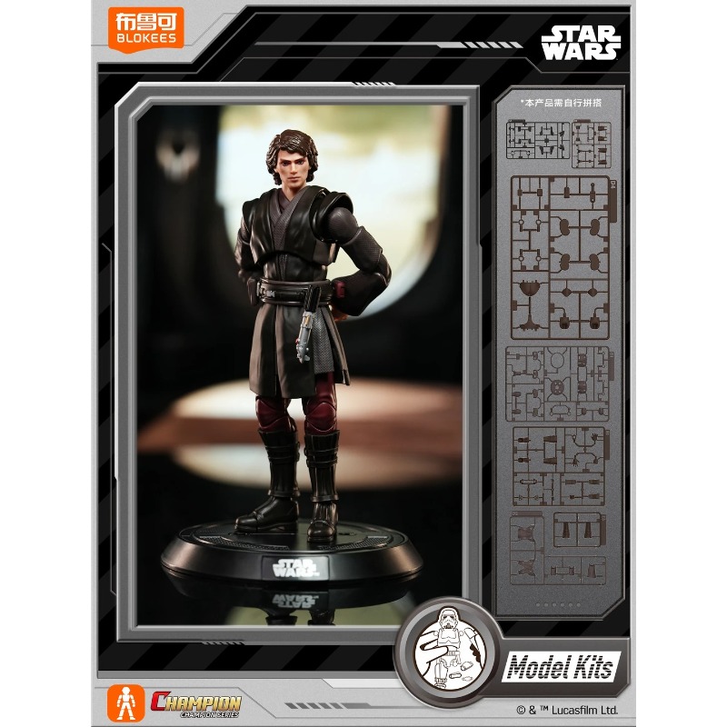 Original Blokees Star Wars Cha - Model Kit Shooting Star Dragon recension och pris