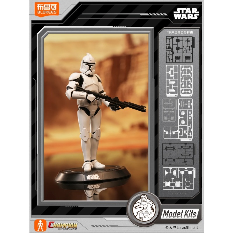 Original Blokees Star Wars Cha - Model Kit Shooting Star Dragon recension och pris