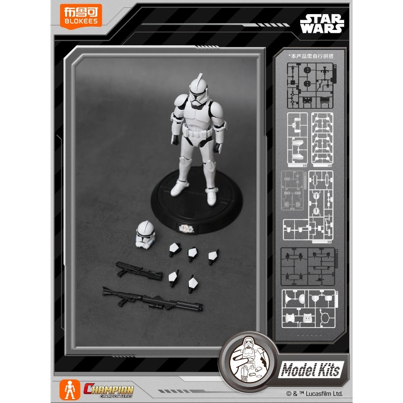 Original Blokees Star Wars Cha - Model Kit Shooting Star Dragon recension och pris