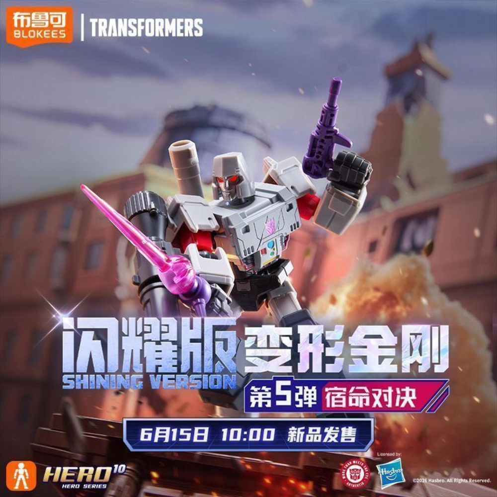 Genuine Blokees Transformers S - Model Kit Optimus recension och pris