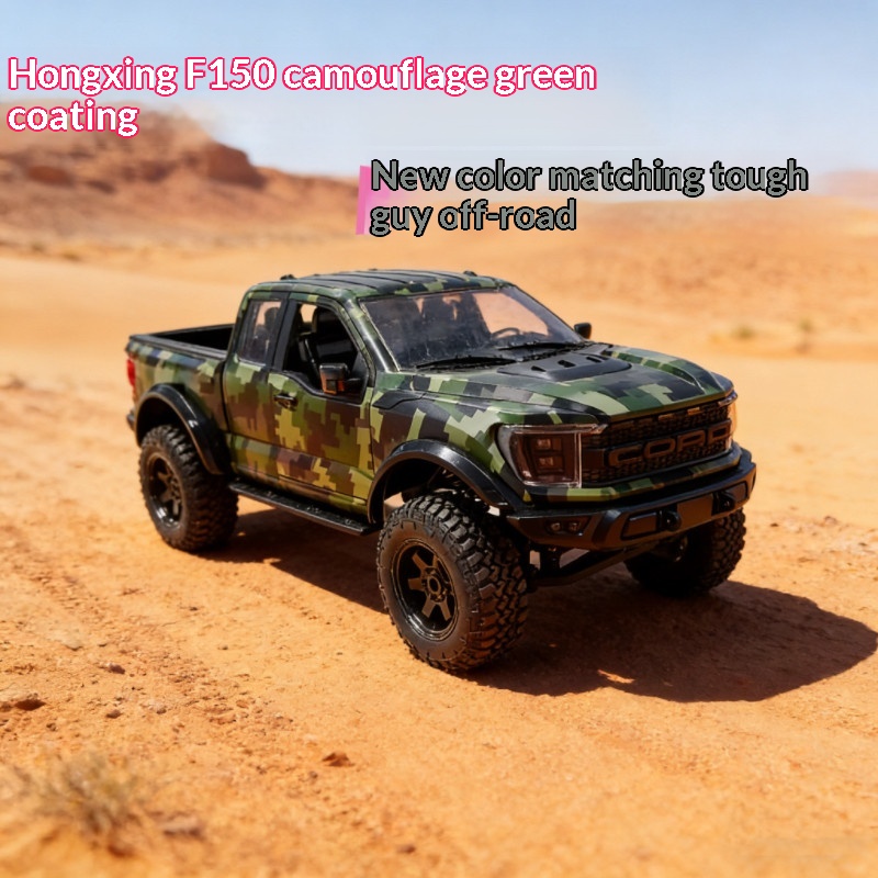 Hongxing F150 Rc Crawler New C - Plastic Model Paint recension och pris