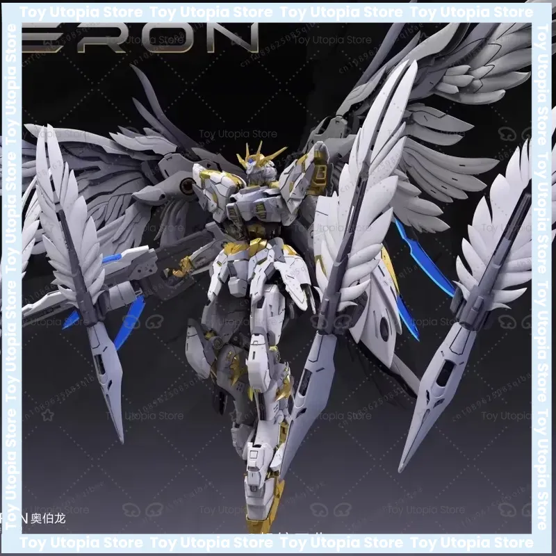 In Stock Nuclear Industry Mach - Model Kit Oberon recension och pris