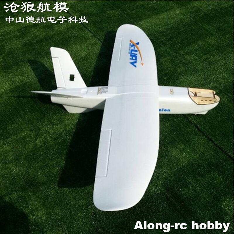 White Air Flying Radio Glider  - Model Kit Expert recension och pris