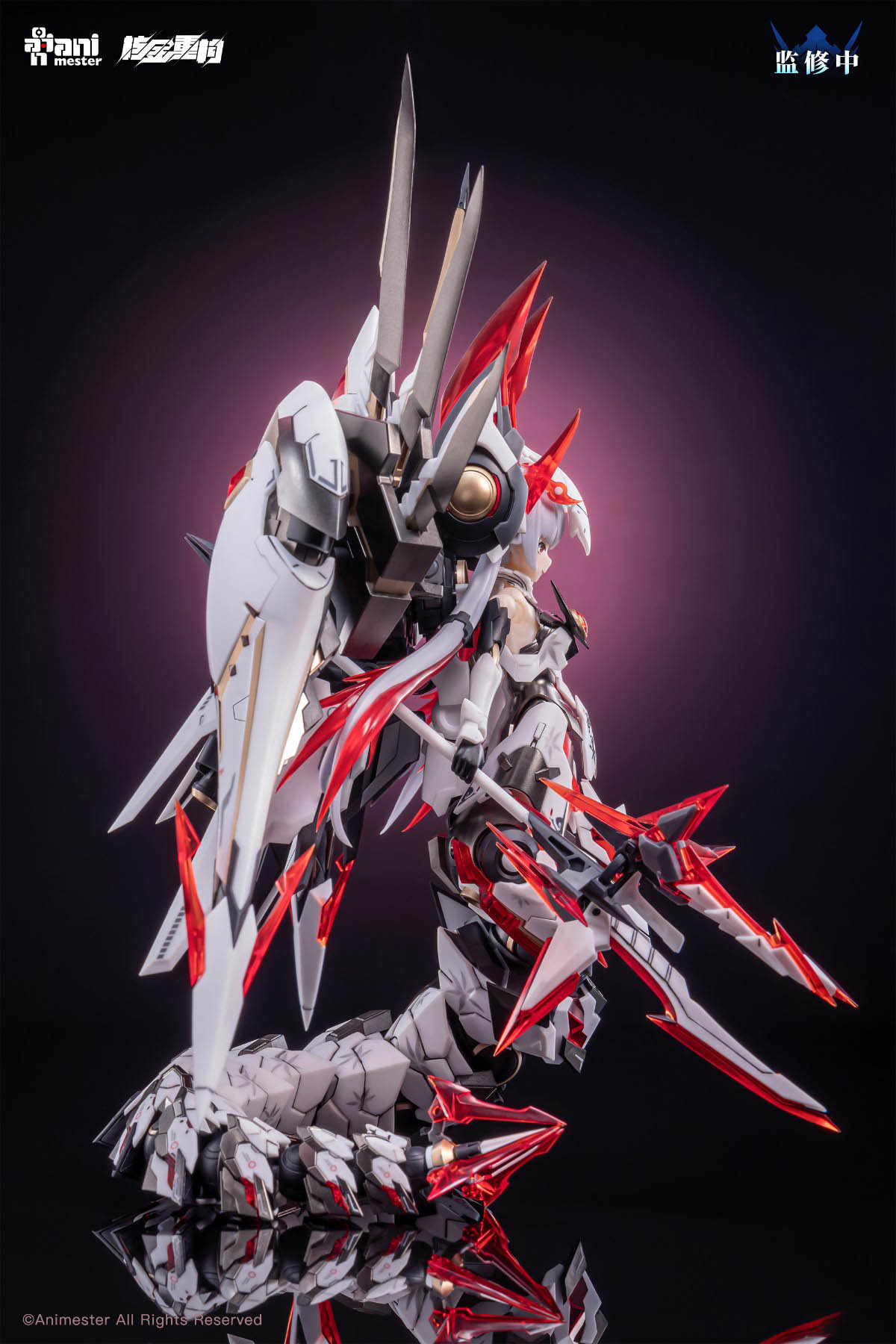 Original Genuine Animester Pol - Model Kit Hemoxian recension och pris