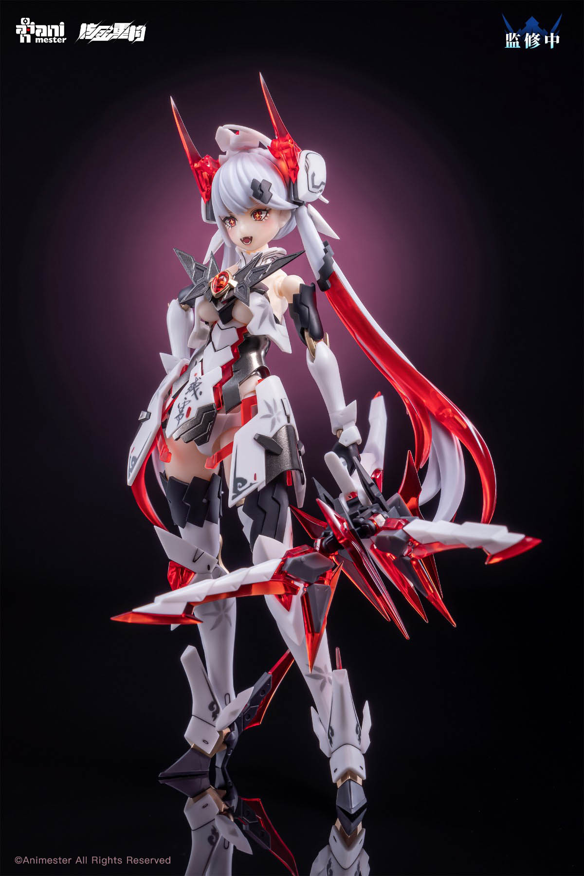 Original Genuine Animester Pol - Model Kit Hemoxian recension och pris