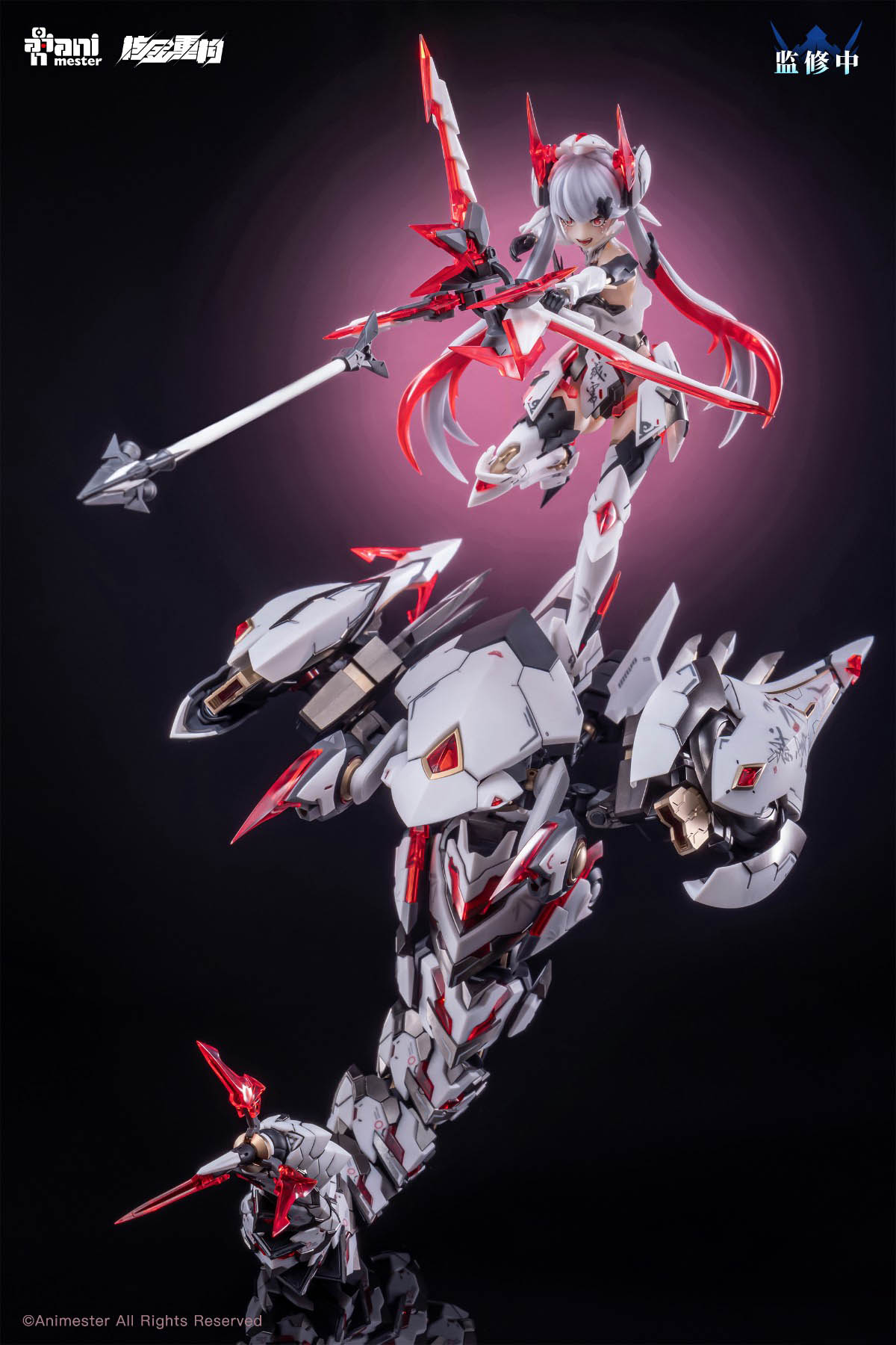 Original Genuine Animester Pol - Model Kit Hemoxian recension och pris