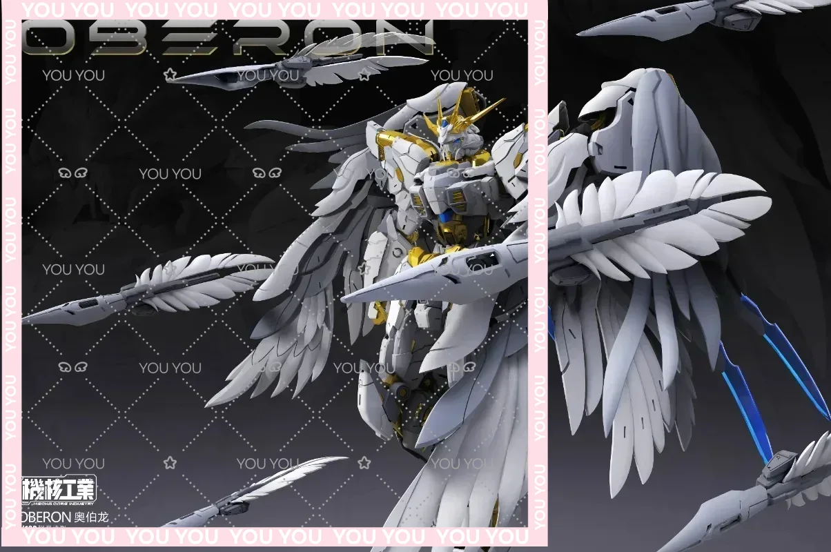 En Stock Mecha Core Industries - Model Kit Oberon recension och pris