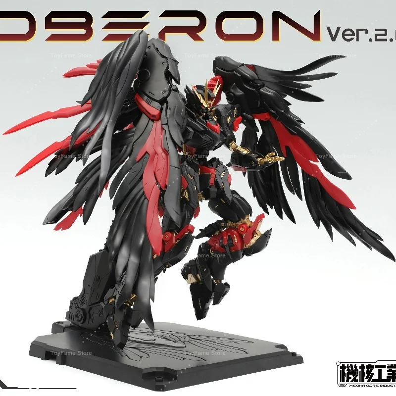 In Stock New Product MECHA COR - Model Kit Oberon recension och pris