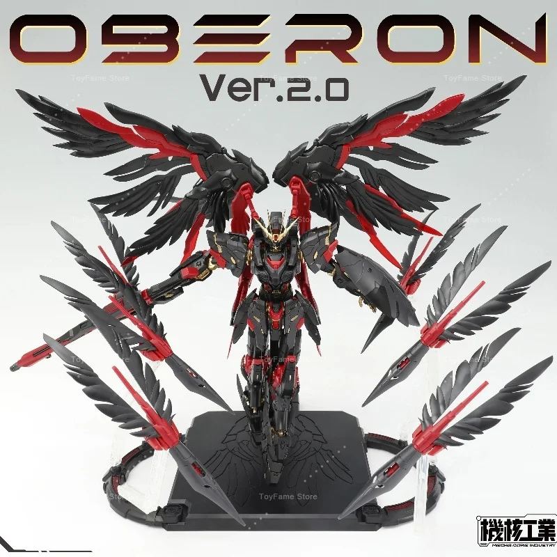 In Stock New Product MECHA COR - Model Kit Oberon recension och pris
