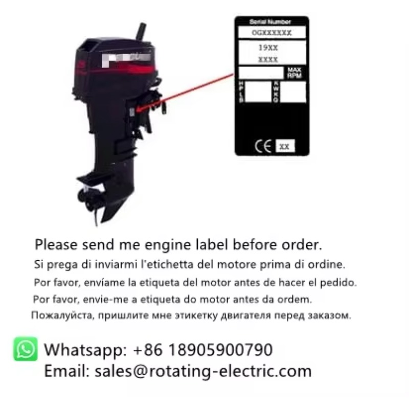 Electric Start Kit for Yamaha  - Model Kit Yamaha recension och pris