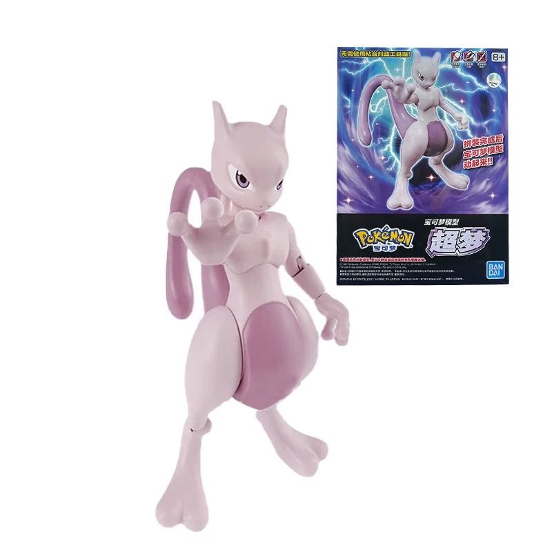 Original Bandai Pokemon Figure - Model Kit Quick Mew recension och pris