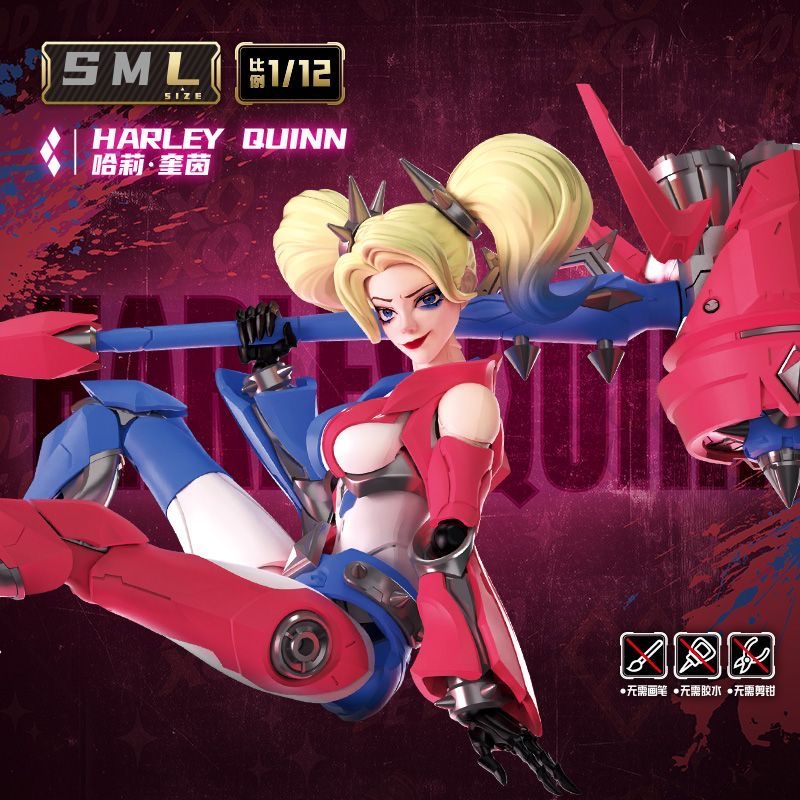 New In Stock Blokees DC Action - Model Kit Optimus Prime recension och pris