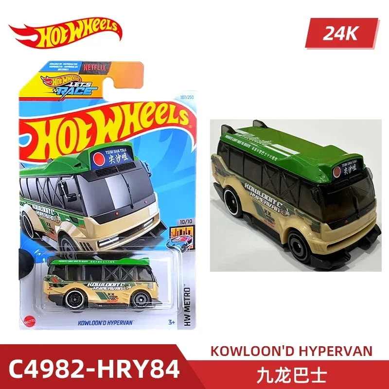 2024 C4982 Case K Original Hot - Model Kit Yamaha recension och pris