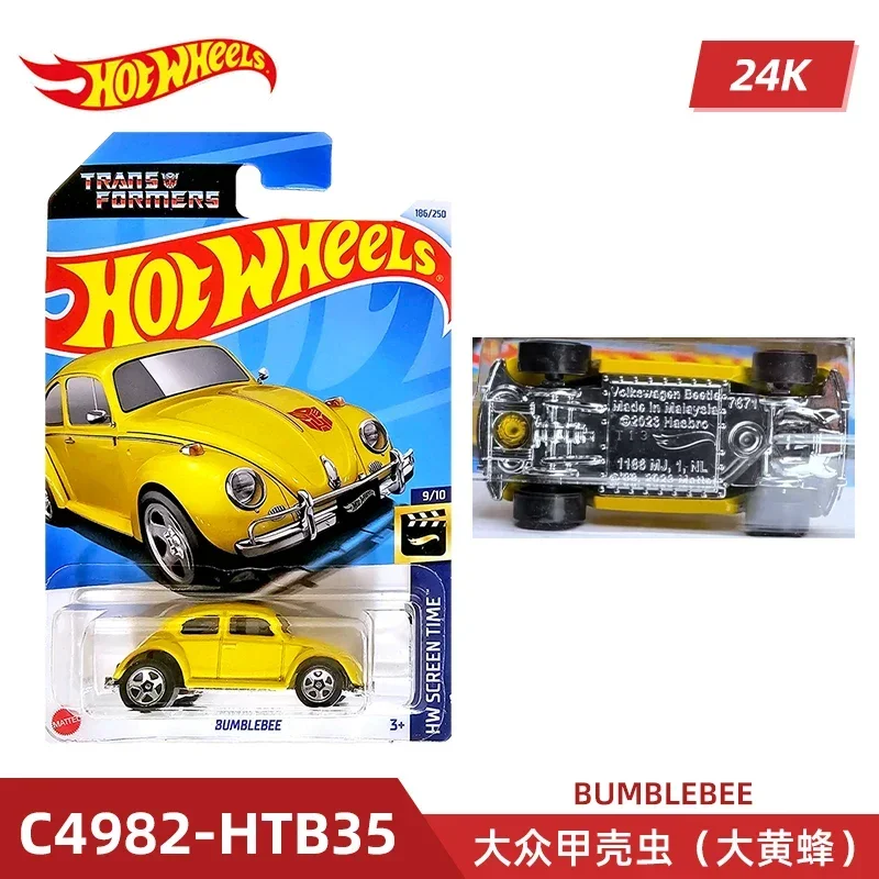 2024 C4982 Case K Original Hot - Model Kit Yamaha recension och pris