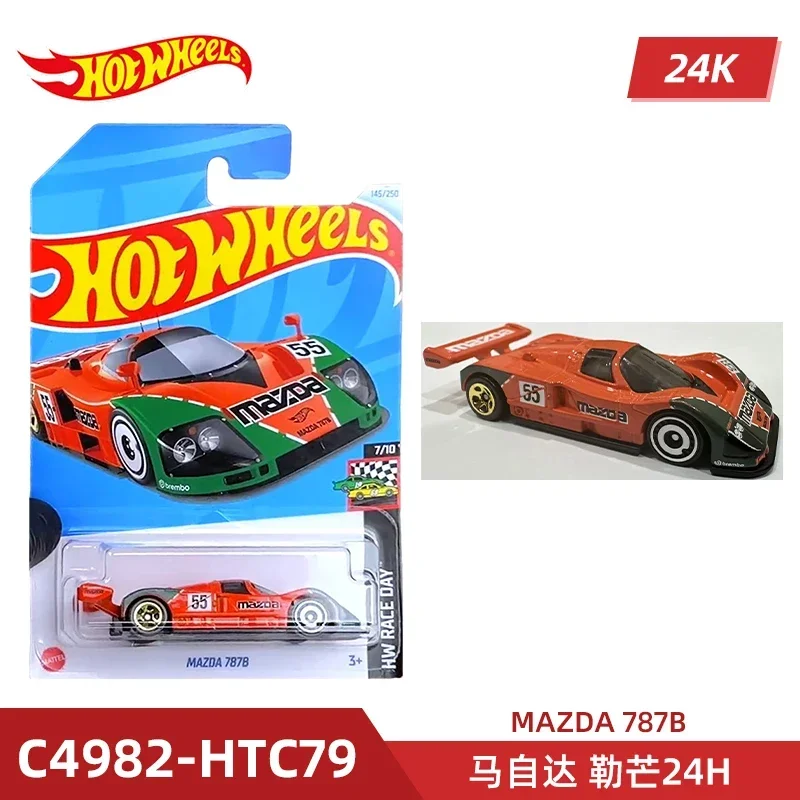 2024 C4982 Case K Original Hot - Model Kit Yamaha recension och pris