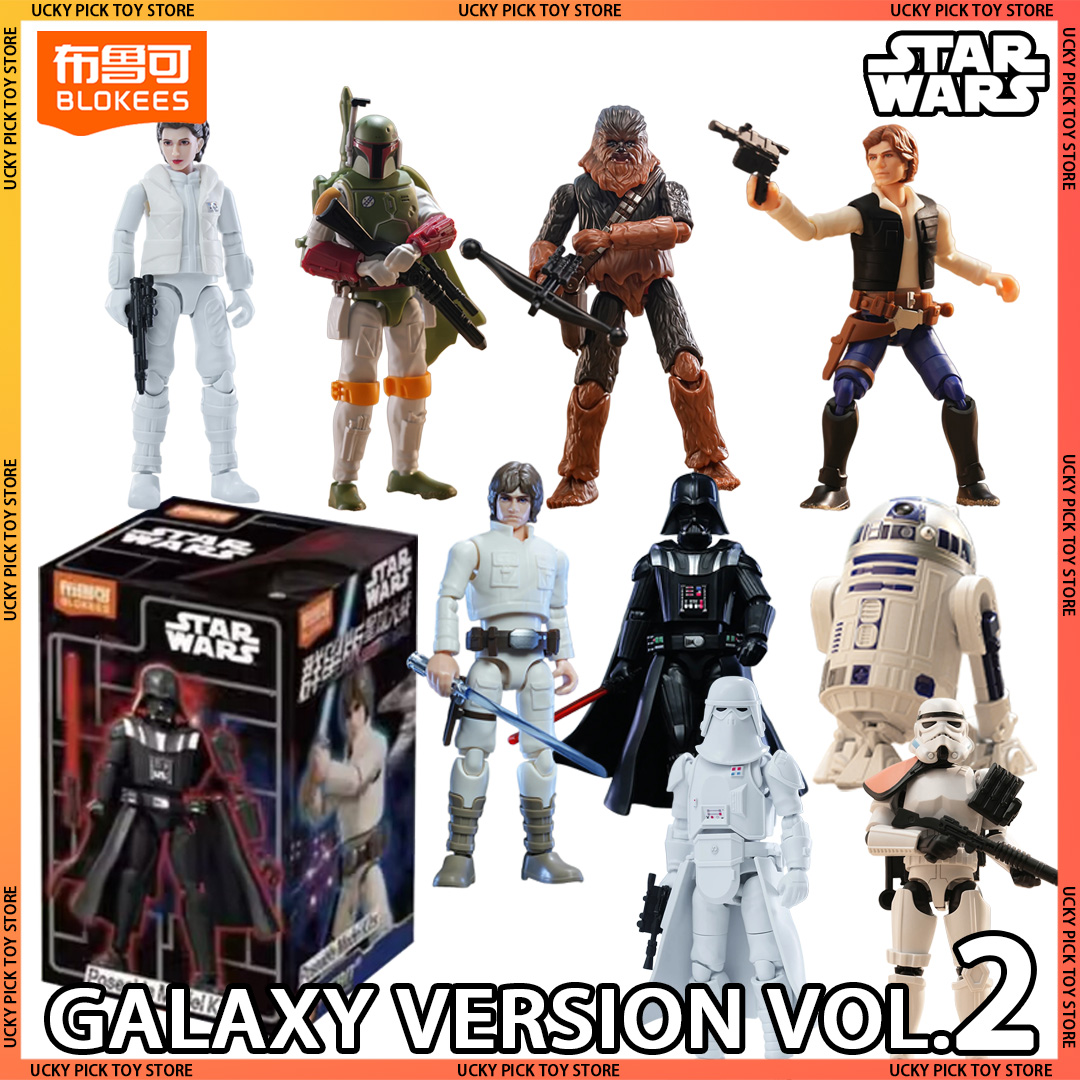 Blokees Star Wars Blind Box Ga - Model Kit Shooting Star Dragon recension och pris