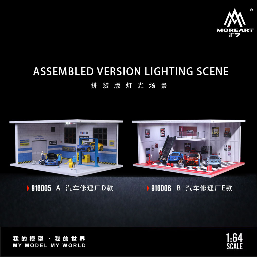 More Art 1:64 Assembled Lighti - Model Kit Diorama recension och pris