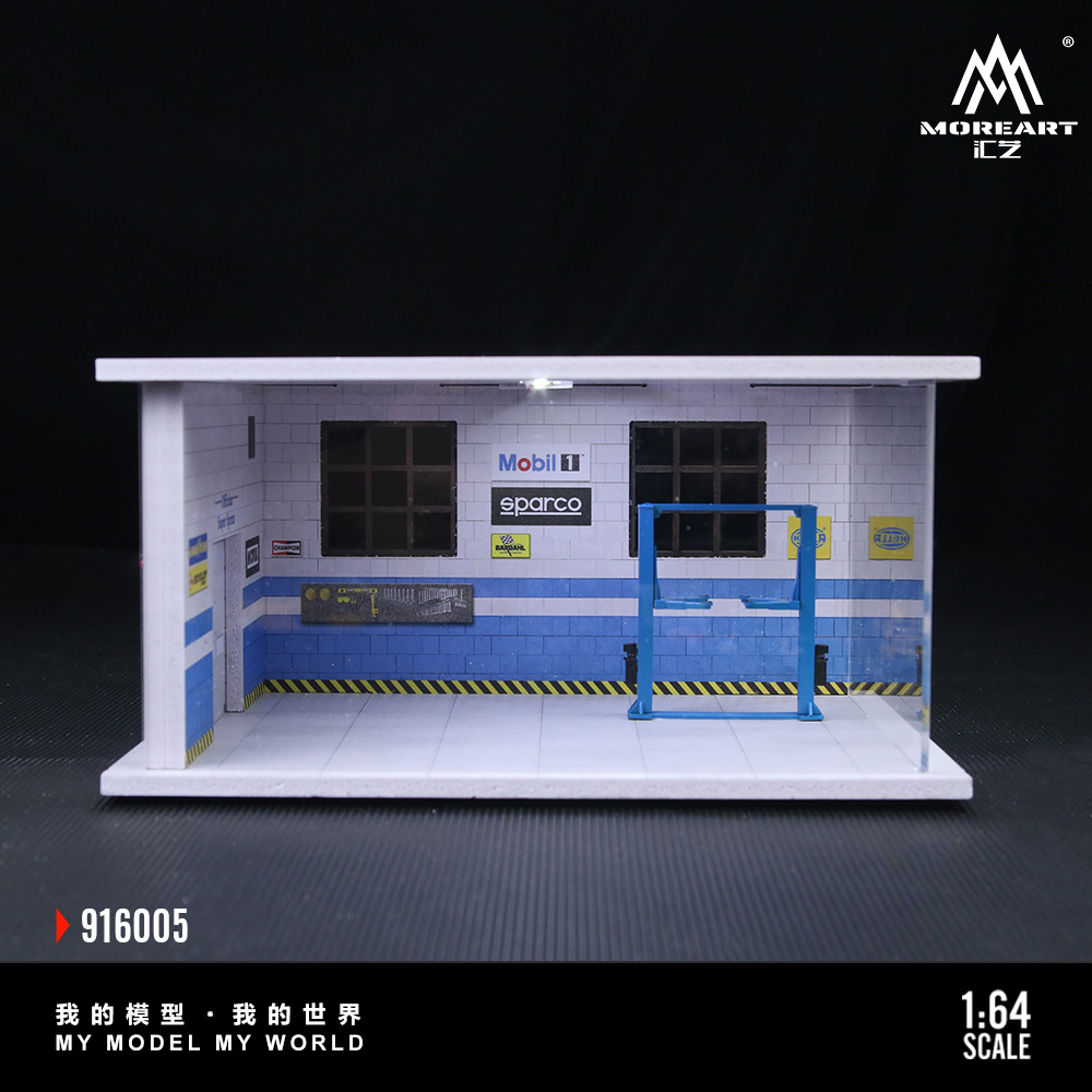 More Art 1:64 Assembled Lighti - Model Kit Diorama recension och pris