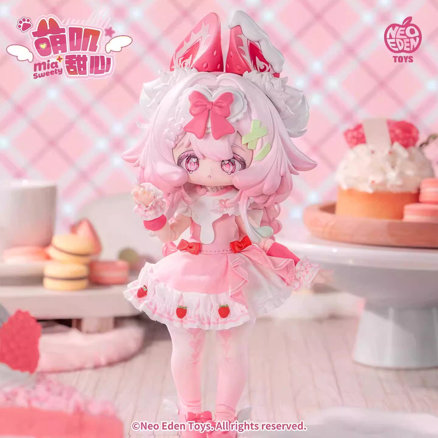 Original Neo Eden Toys Meng Ji - Model Kit Box recension och pris