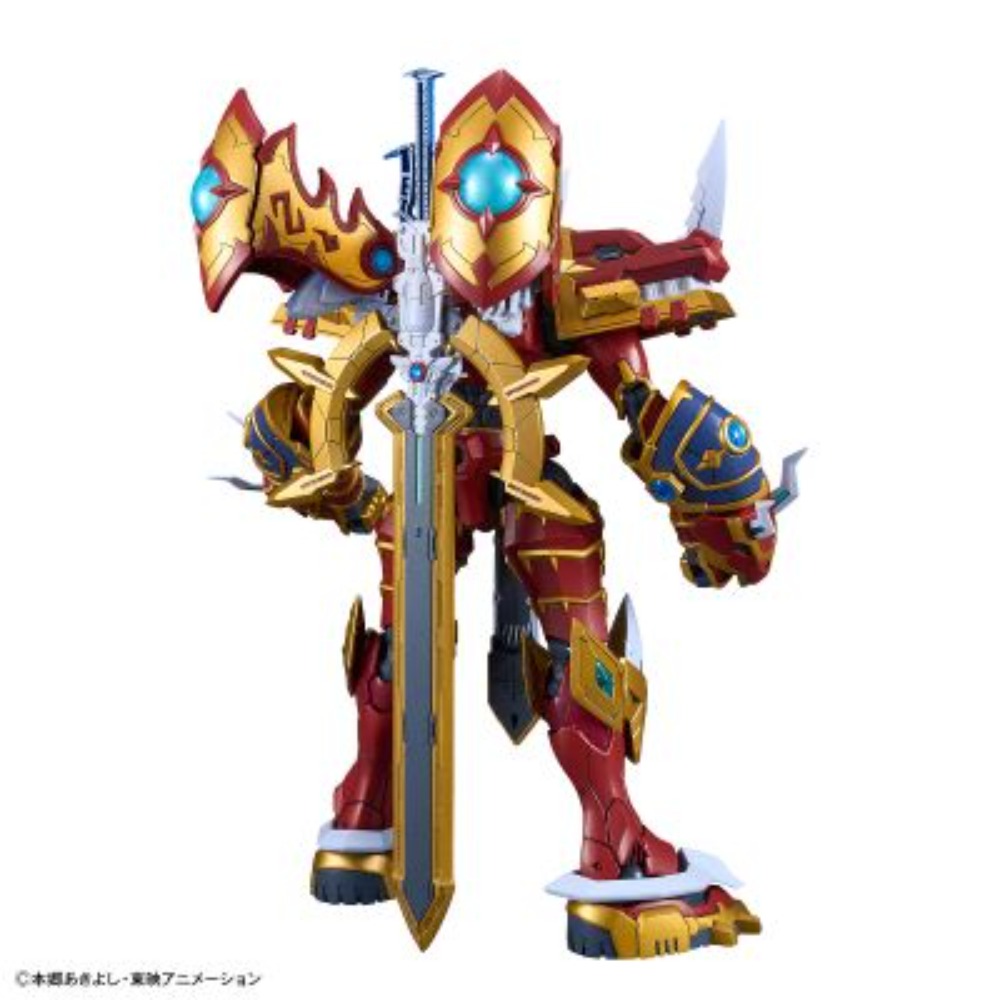 Figure-rise Standard Amplified - Model Kit Kaisergreymon recension och pris